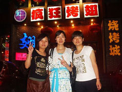 扶绥烧烤加盟,学烧烤技术,开烧烤店多少钱烧烤加盟
